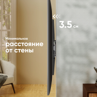 ONKRON кронштейн для телевизора 55"-100" фиксированный, чёрный UF4 - вид 3 миниатюра