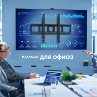 ONKRON кронштейн для телевизора 55"-100" фиксированный, чёрный UF4 - вид 5 миниатюра