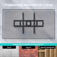 ONKRON кронштейн для телевизора 55"-100" фиксированный, чёрный UF4 - вид 6 миниатюра