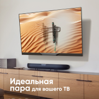 ONKRON кронштейн для телевизора 32"-70" наклонный, чёрно-белый TM5-BW - вид 1 миниатюра