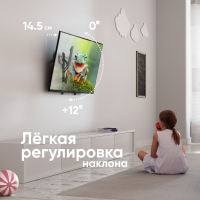 ONKRON кронштейн для телевизора 32"-70" наклонный, чёрно-белый TM5-BW - вид 3 миниатюра