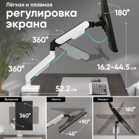 ONKRON кронштейн (держатель) для монитора 13"-32" дюймов настольный, черно-белый G50 - вид 5 миниатюра