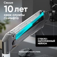 ONKRON кронштейн (держатель) для монитора 13"-32" дюймов настольный, черно-белый G50 - вид 8 миниатюра