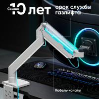 ONKRON кронштейн (держатель) для монитора 13"-55" дюймов настольный, чёрно-белый G110-BW - вид 5 миниатюра