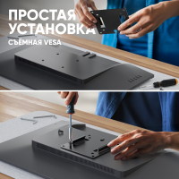 ONKRON кронштейн (держатель) для монитора 13"-55" дюймов настольный, чёрно-белый G110-BW - вид 8 миниатюра