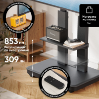 ONKRON моторизированная мобильная стойка для ТВ или интерактивных панелей 50"-120", макс 120 кг, чёрная TS2811E - вид 4 миниатюра