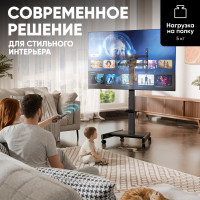 ONKRON моторизированная мобильная стойка для ТВ или интерактивных панелей 43"-75", макс 65 кг, чёрная TS1552E - вид 5 миниатюра