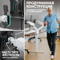 ONKRON кронштейн для монитора 13"-32" настольный, чёрно-белый G160 - вид 12 миниатюра