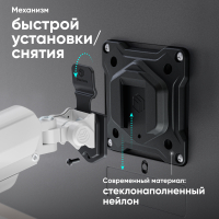 ONKRON кронштейн для монитора 13"-32" настольный, чёрно-белый G160 - вид 4 миниатюра