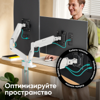 ONKRON кронштейн для монитора 13"-32" настольный, чёрно-белый G160 - вид 5 миниатюра
