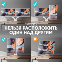 ONKRON кронштейн для монитора 13"-32" настольный, чёрно-белый G160 - вид 6 миниатюра