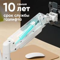 ONKRON кронштейн для монитора 13"-32" настольный, чёрно-белый G160 - вид 8 миниатюра