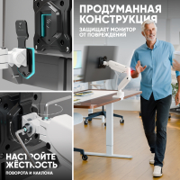 ONKRON кронштейн (держатель) для монитора 13"-32" настольный, чёрно-белый G80 - вид 10 миниатюра