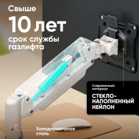 ONKRON кронштейн (держатель) для монитора 13"-32" настольный, чёрно-белый G80 - вид 7 миниатюра