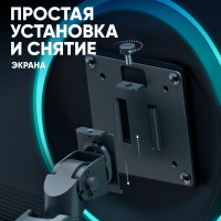 ONKRON кронштейн для монитора 17"-35" настольный, чёрный G220 - вид 5 миниатюра