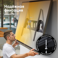 ONKRON кронштейн для телевизора 55"-100" наклонный, чёрный UT4 - вид 4 миниатюра