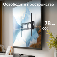 ONKRON кронштейн для телевизора 55"-100" наклонный, чёрный UT4 - вид 5 миниатюра