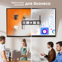ONKRON кронштейн для телевизора 55"-100" наклонный, чёрный UT4 - вид 6 миниатюра