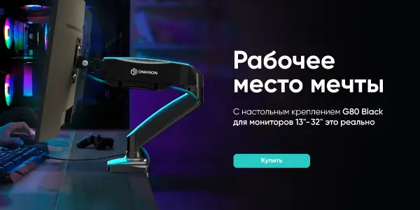 Слайдер на главной 5